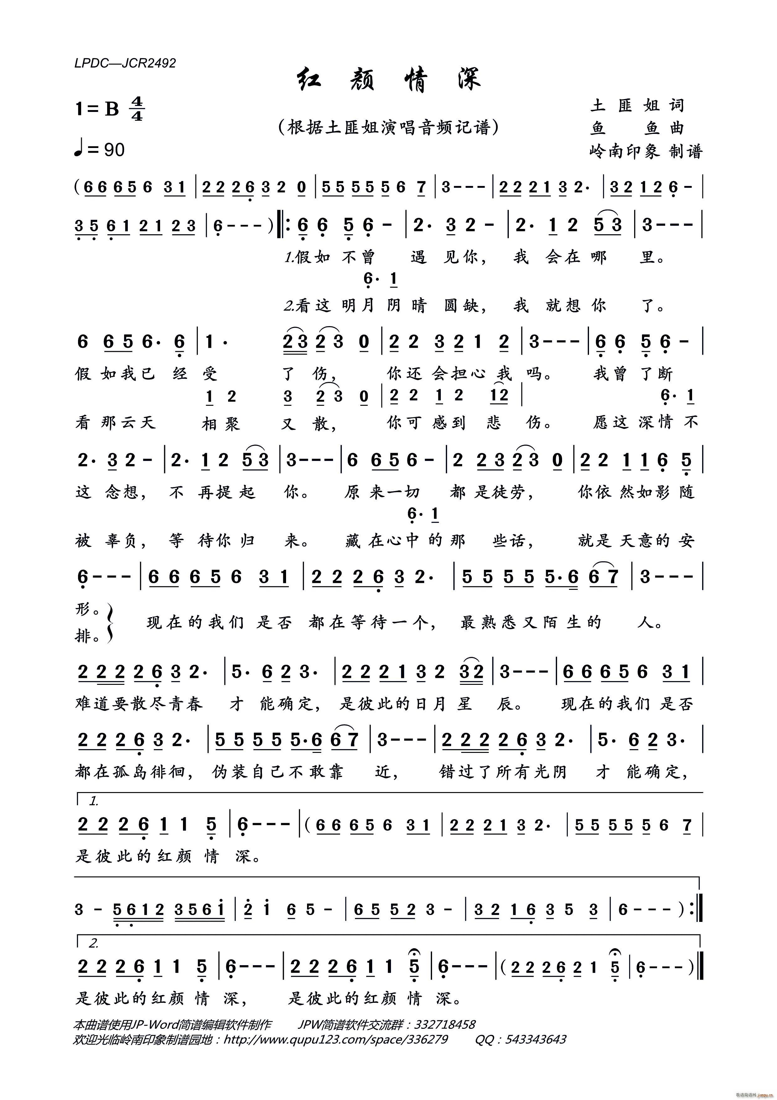 t(ָV)1