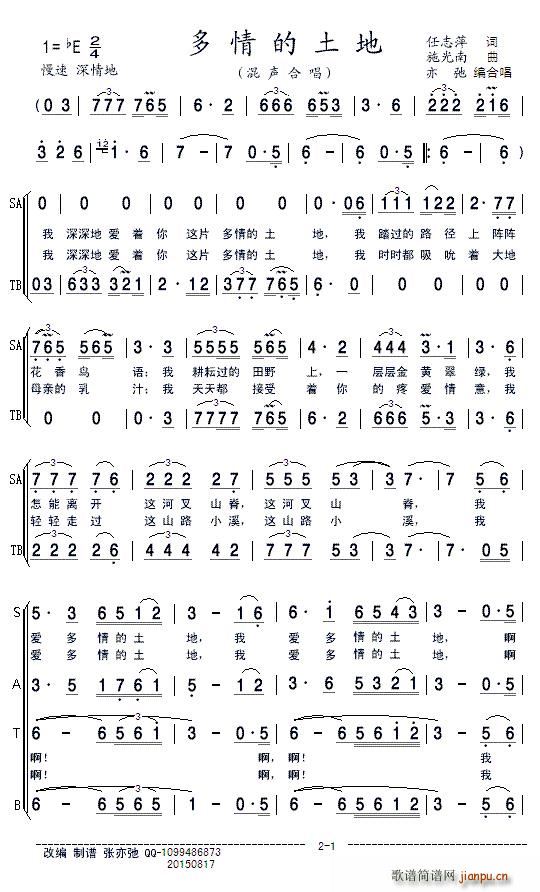  ϳ(ϳV)1