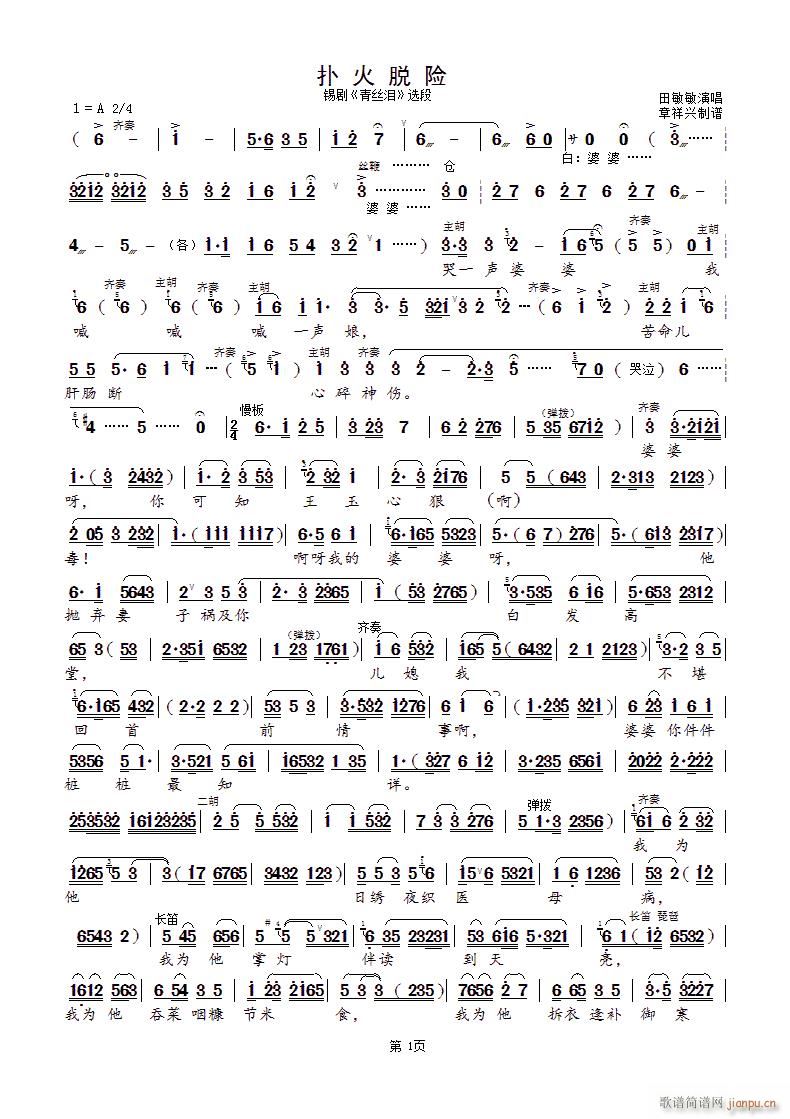 ÓU a zI x(ʮּ)1
