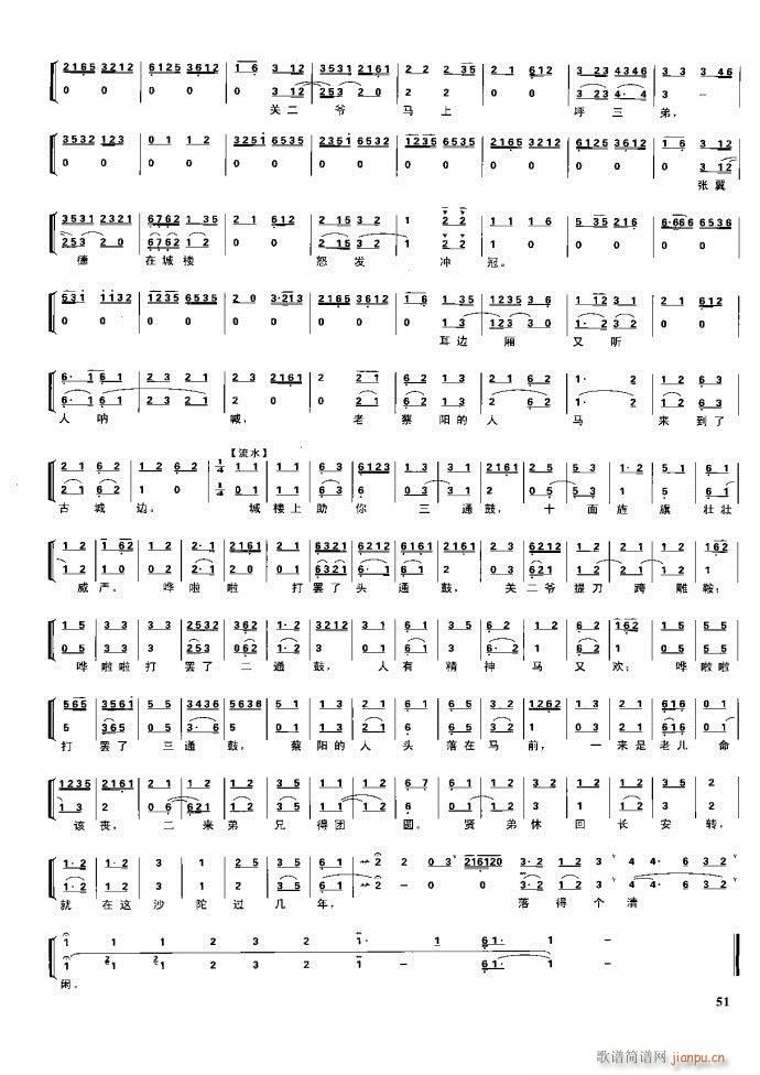  F Ŀ1 60(V)67