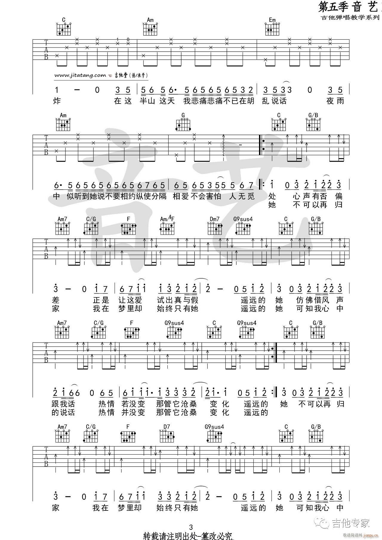 bh C{ָԭ澎(V)3