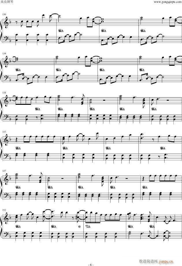 No More Cry(V)6