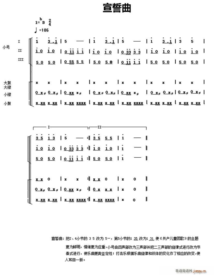 Їh꠹̖V 4(ʮּ)1