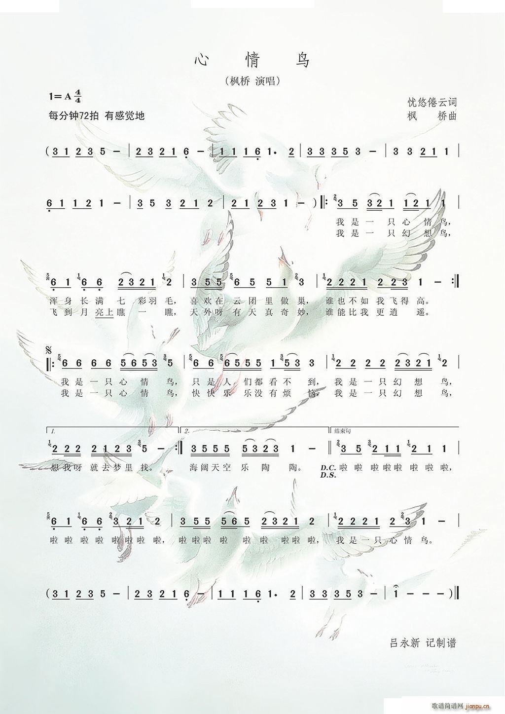 B(nio)(ָV)1
