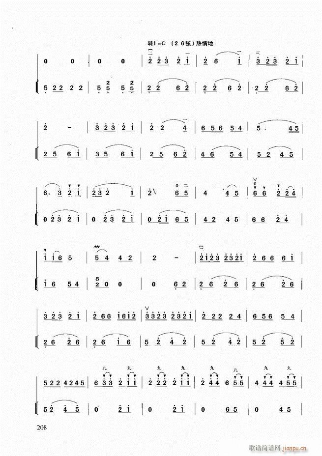 A̳181 258(V)28