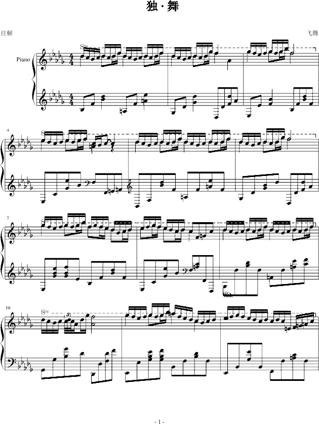 (V)1
