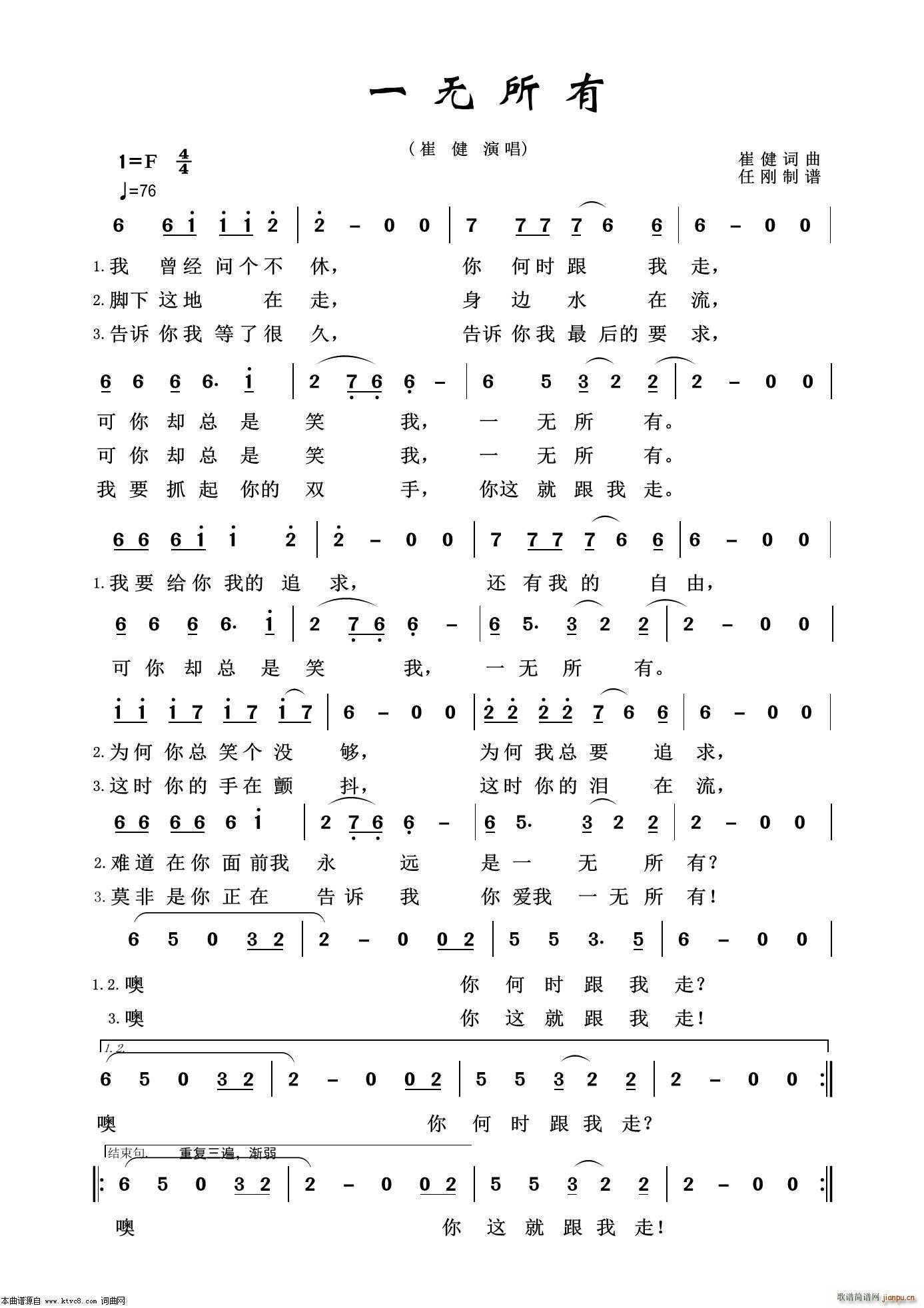 һ�o(w��)���� ͨ�׸���100��(ʮ�ּ�����)1