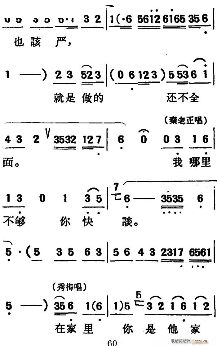 ΄  ڶֹ(ʮּ)6