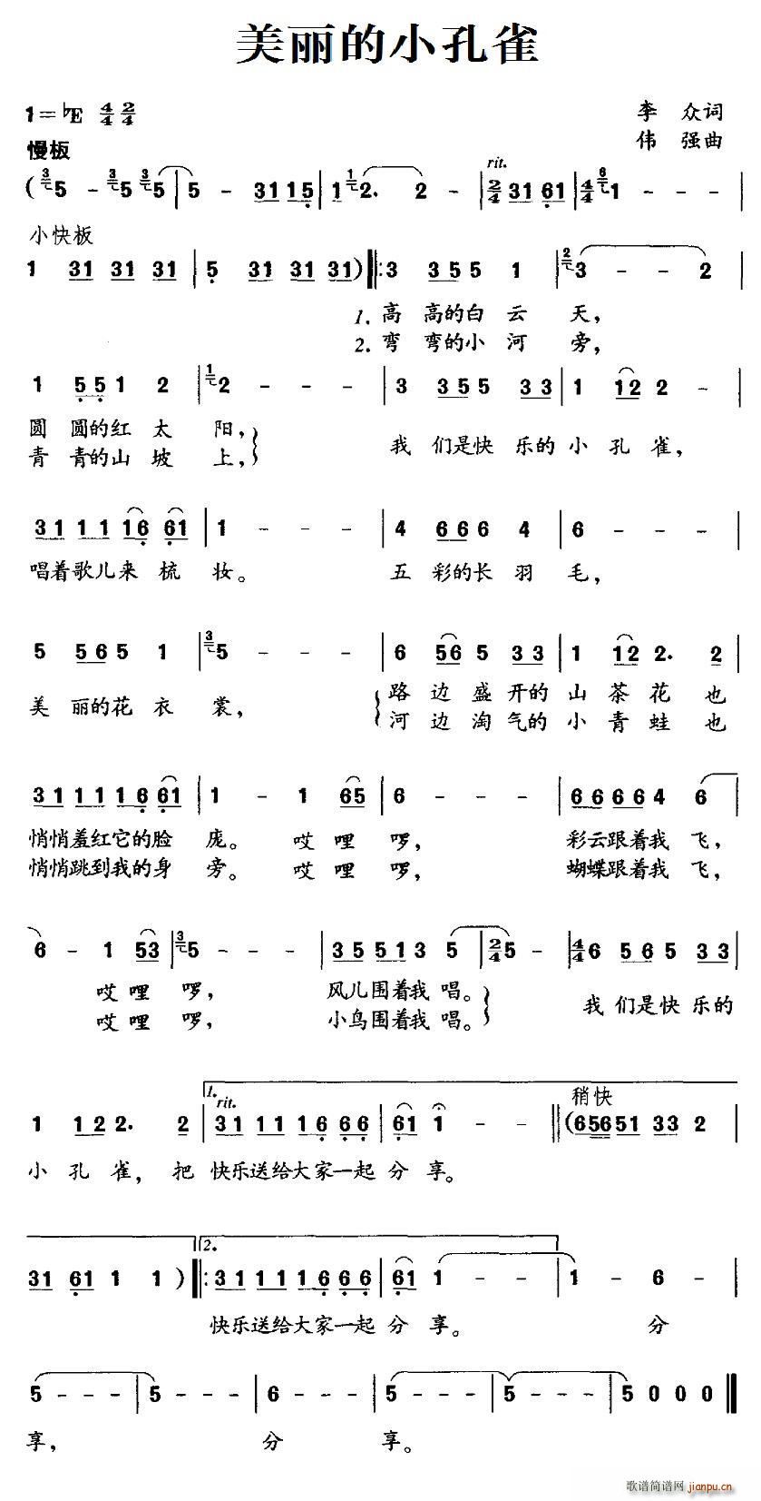 Сȸ(ָV)1