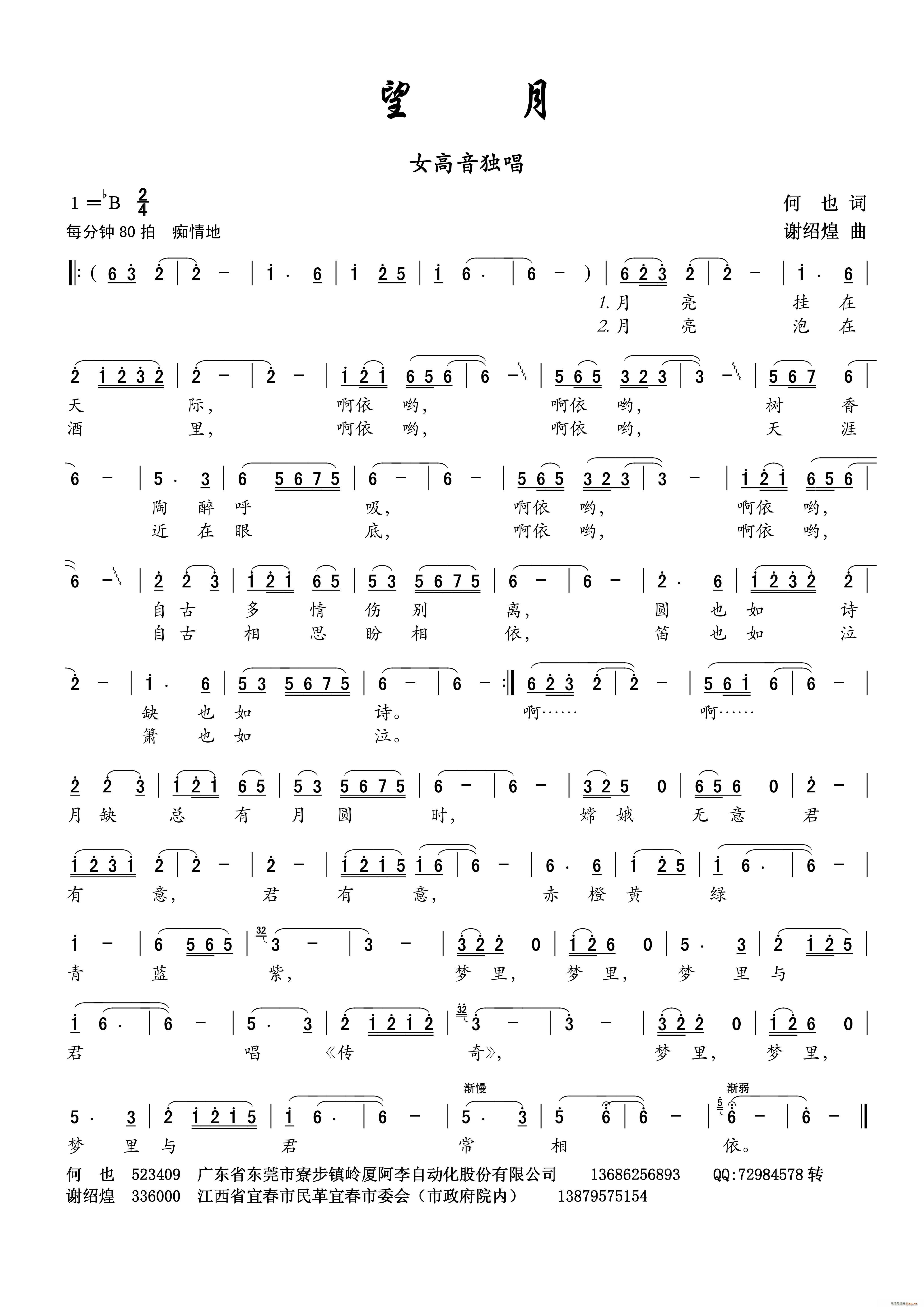  Ů(ָV)1