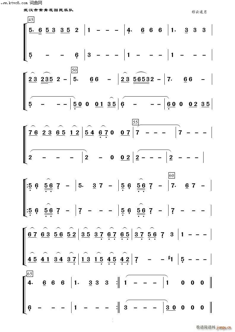 ׷ к (l )100(V)3