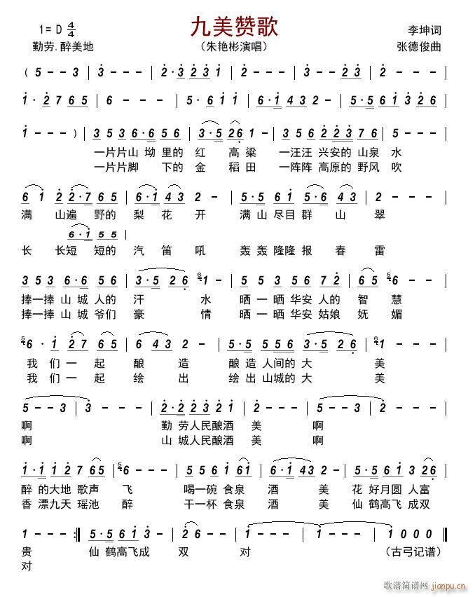ٝ(ָV)1