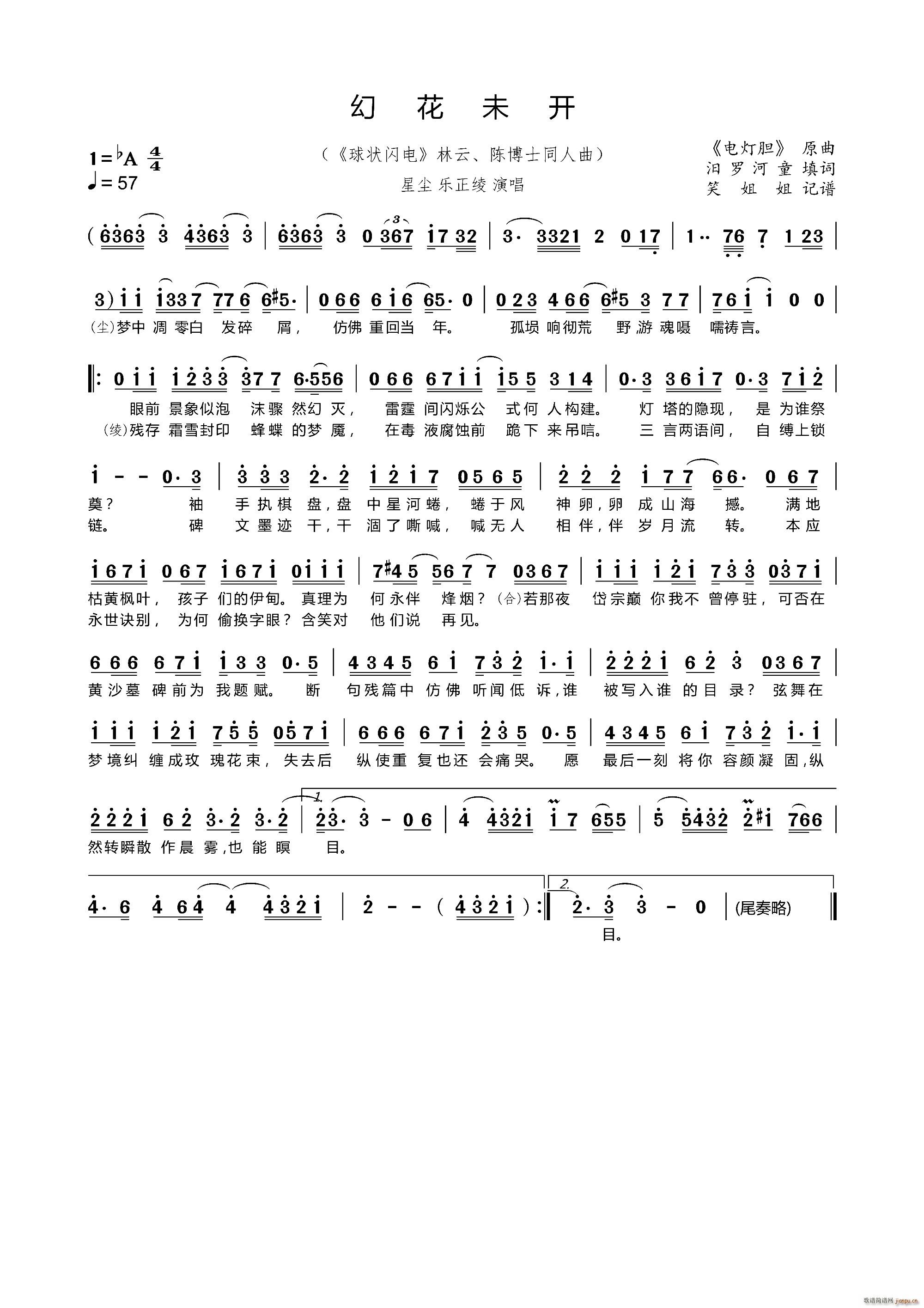 �û�δ�_(k��i) ����W� ꐲ�ʿ(ʮ�ּ�����)1