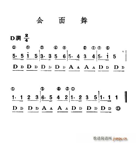 (hu )(ָV)1