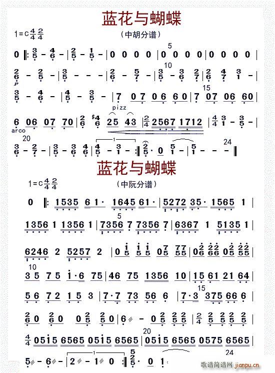 mc к (ʮּ)1
