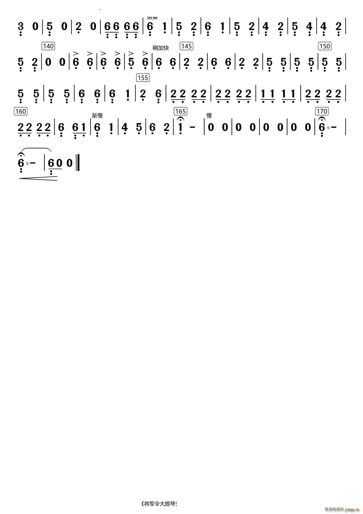 ܊(V)3