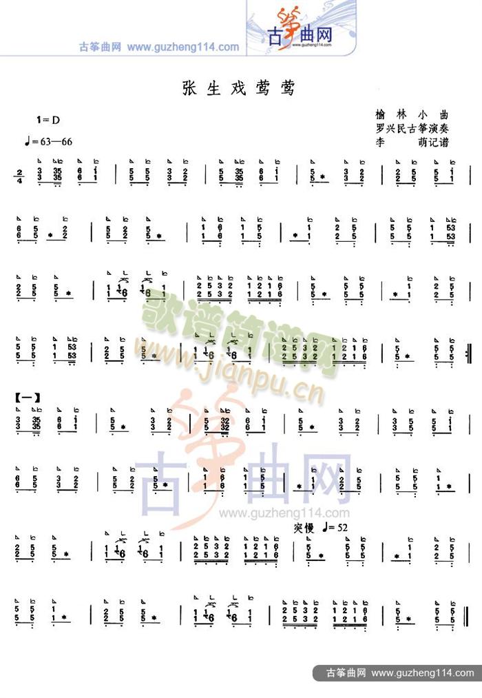 LL(Ź~PV)1