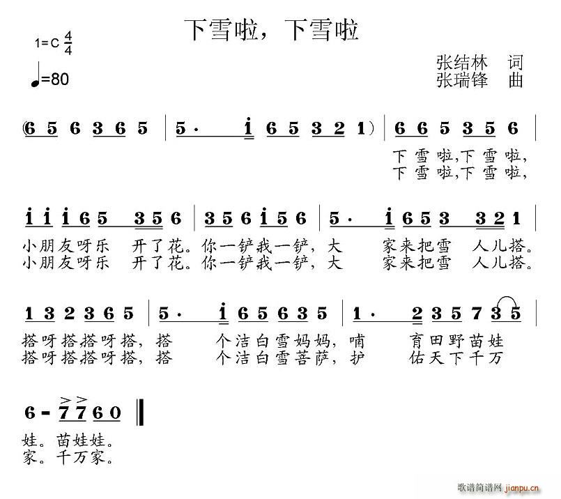ѩѩ(ָV)1