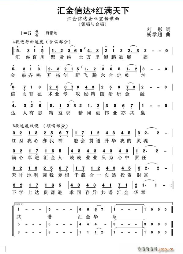 R_tM(mn) I(y)(ʮּ)1