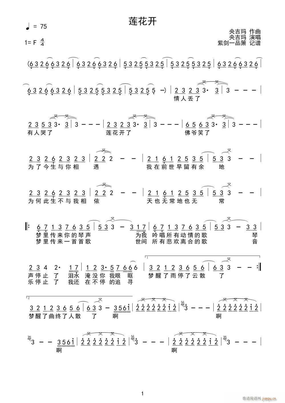 ɏ_(ki)(ָV)1