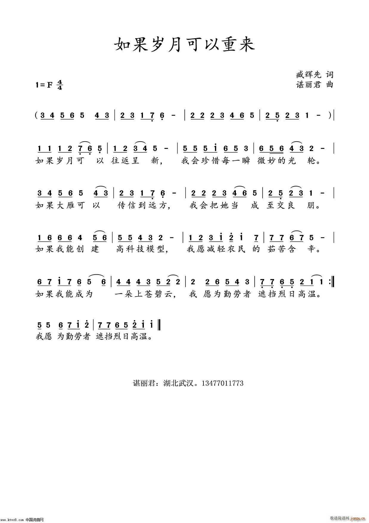 q¿؁(li) ˮδV(ʮּ)1