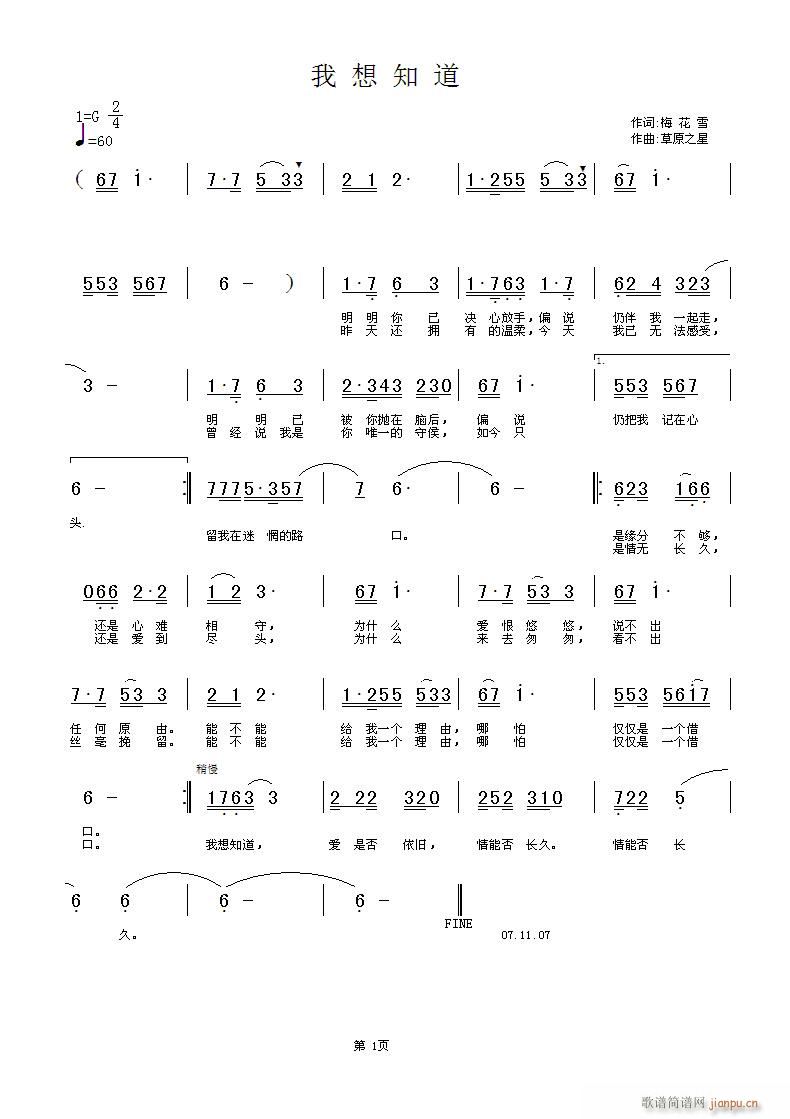 ֪(ָV)1