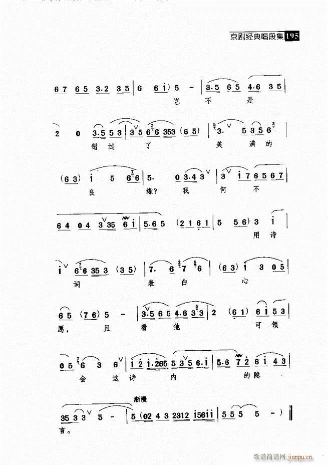  (jng)䳪μ 181 240(V)14