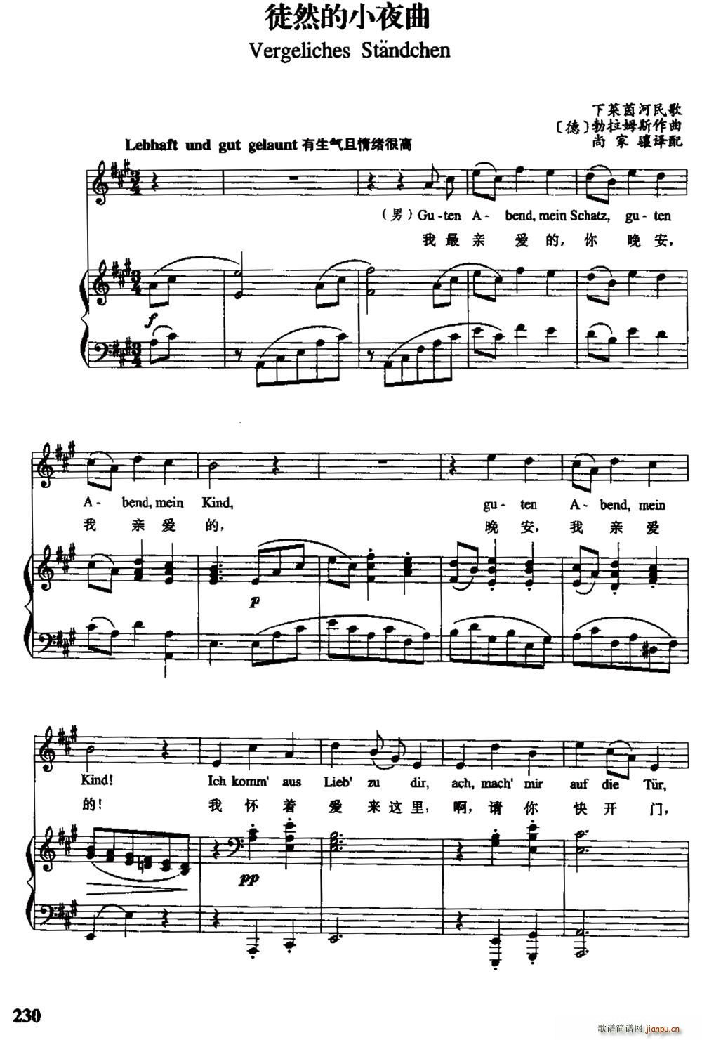  ͽȻСҹ Č(ʮּ)1
