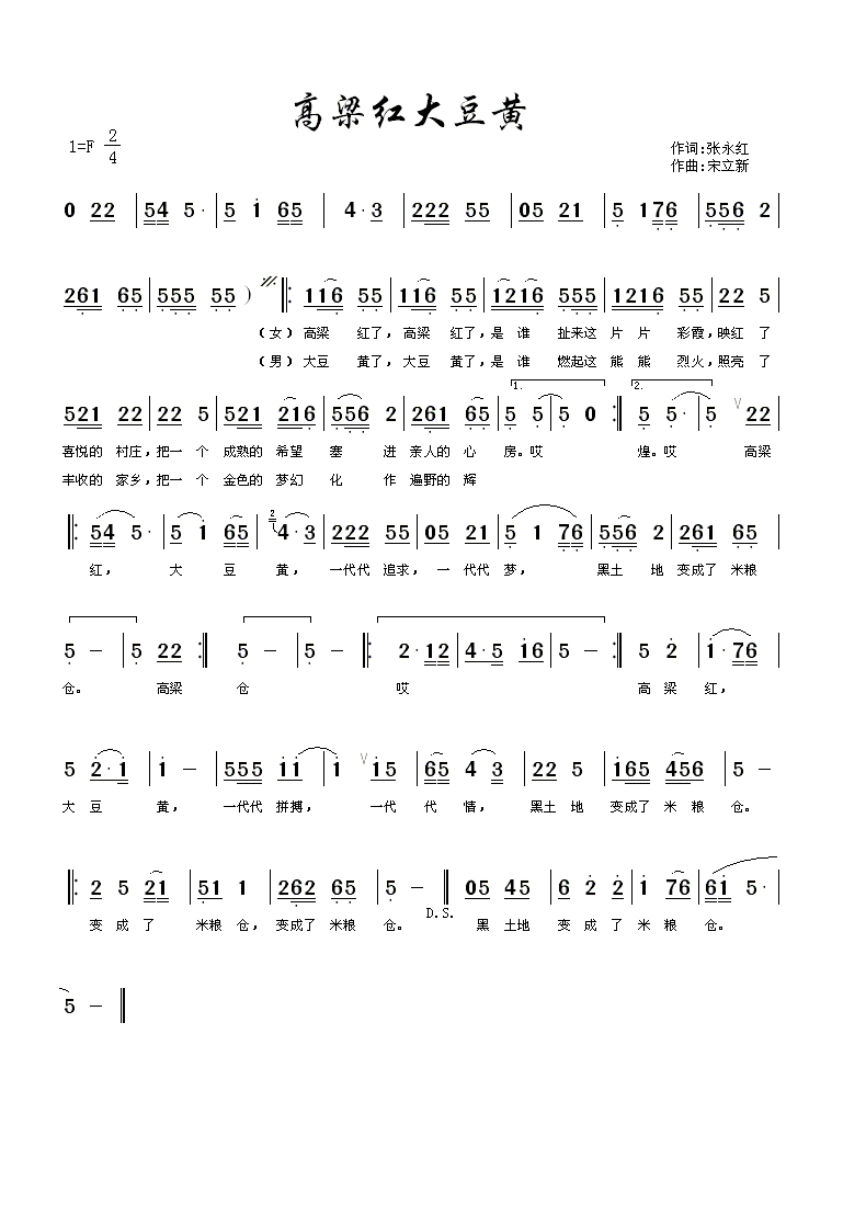 tS(ָV)1