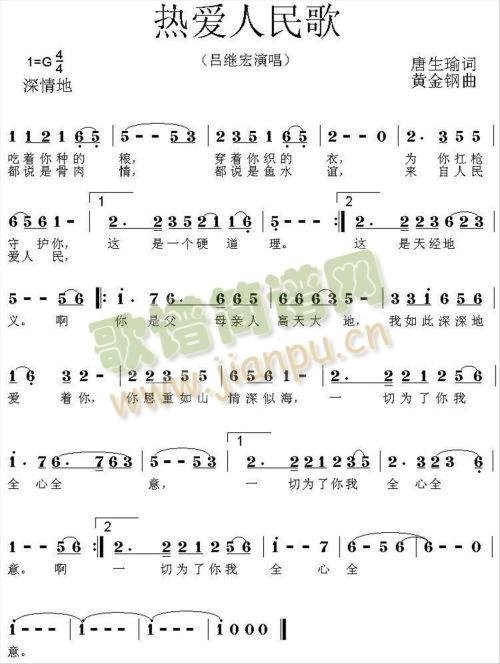 (i)(ָV)1