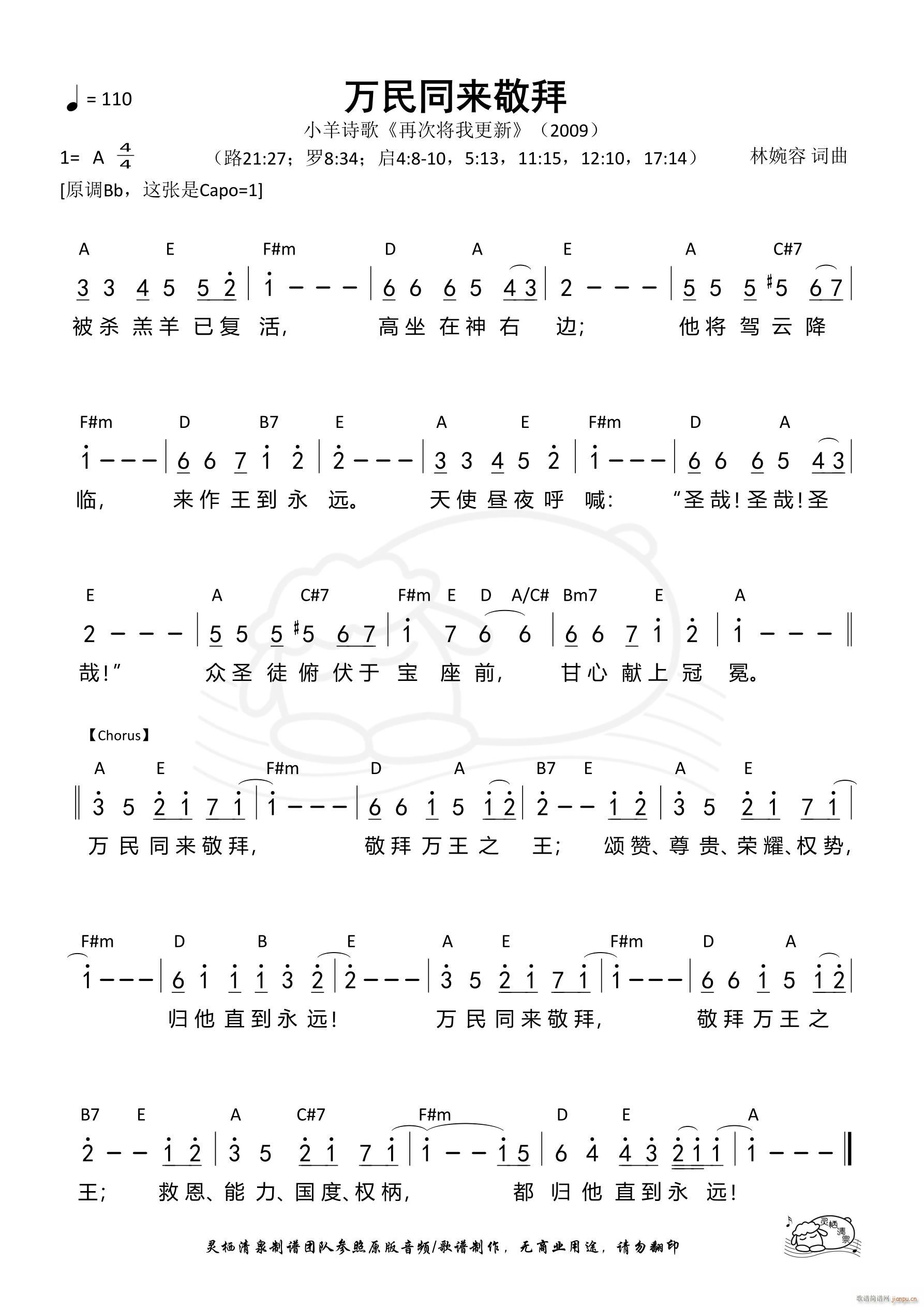 f(wn)ͬ(li) A{ 1050(ʮּ)1