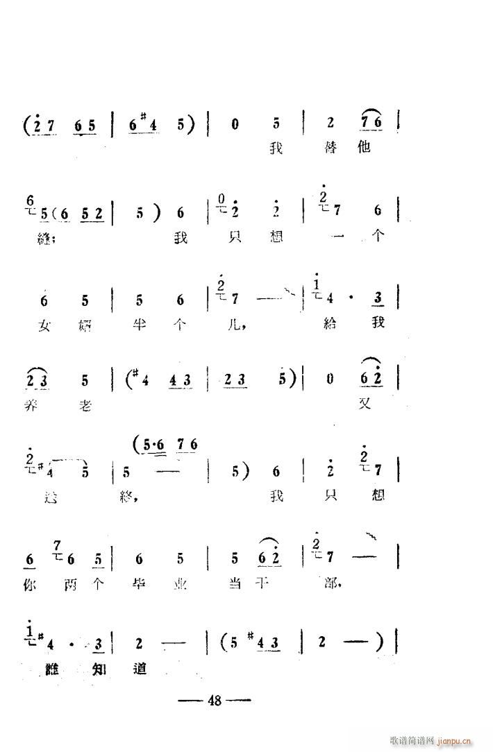 (yng) ԥǻ Ӱ 000 050(ԥV)51