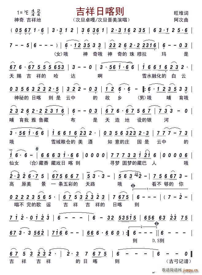 տt(ָV)1