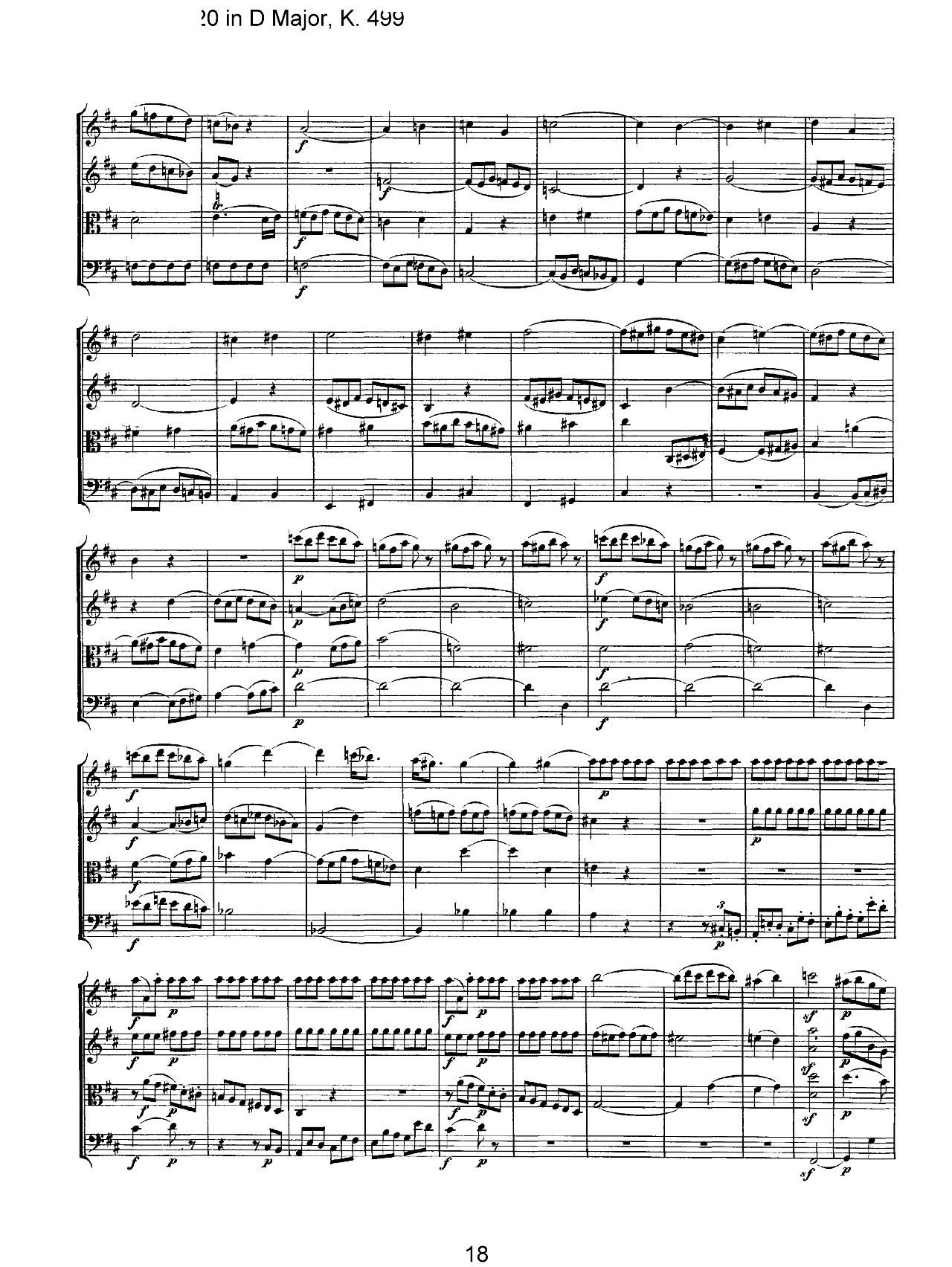 Mozart Quartet No 20 in D Major K 499(V)18