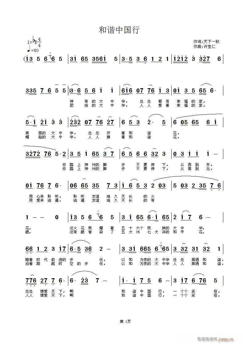 CЇ(ָV)1