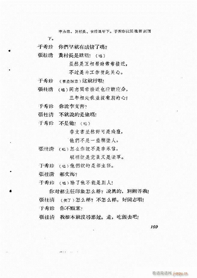 ط 61 120(ʮּ)49