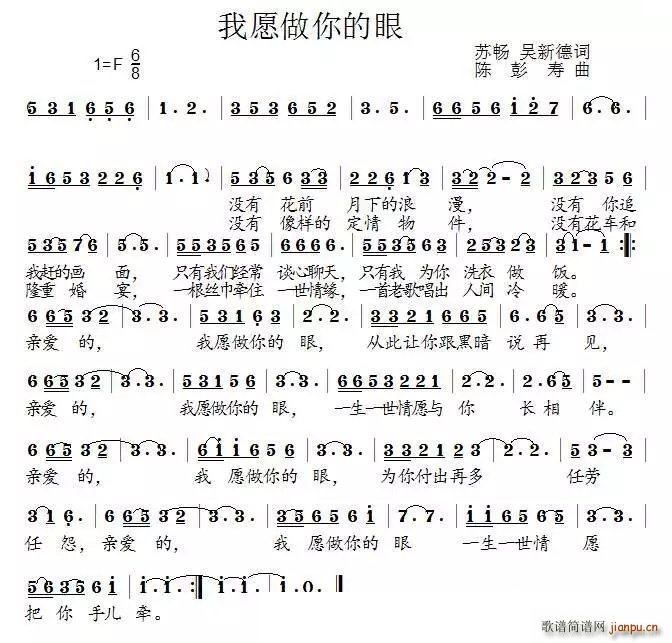 Ը(ָV)1