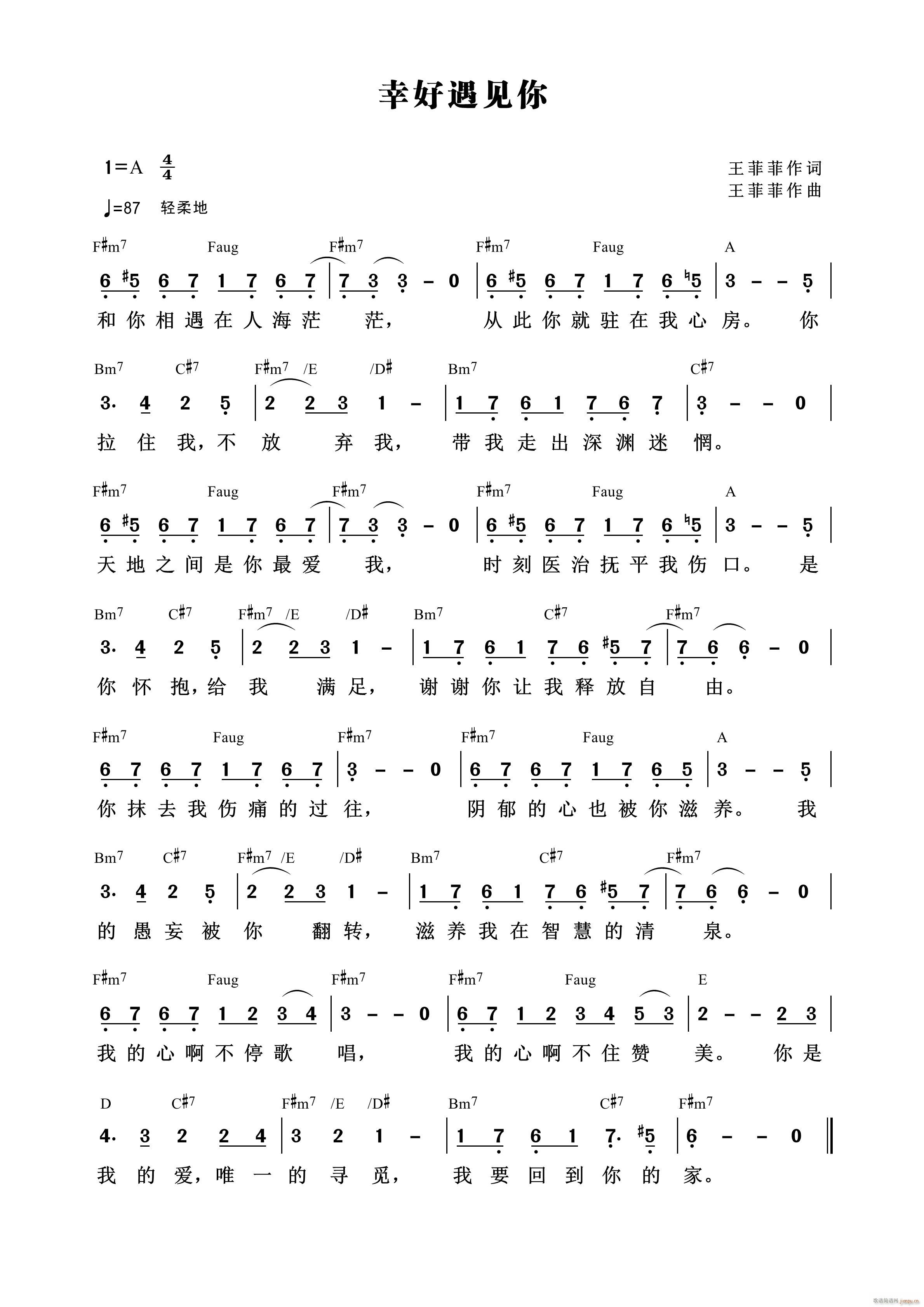 ҺҊ(jin) 949(ʮּ)1