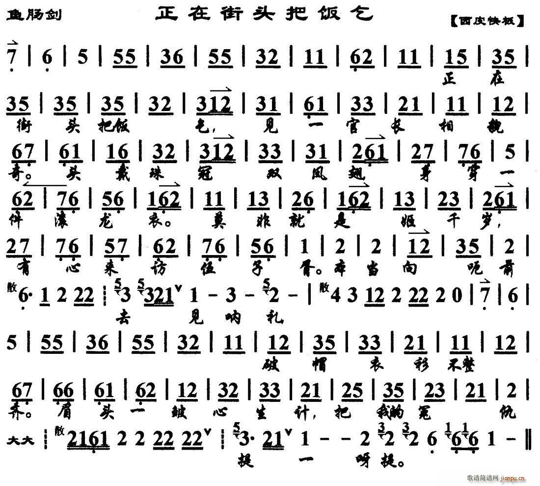 ڽ^ ~(y)c x V(V)1