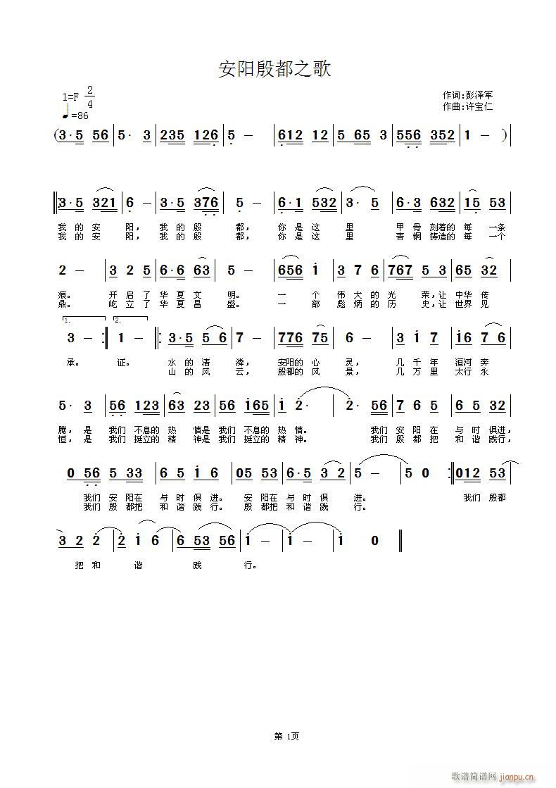 (yng)֮(ָV)1