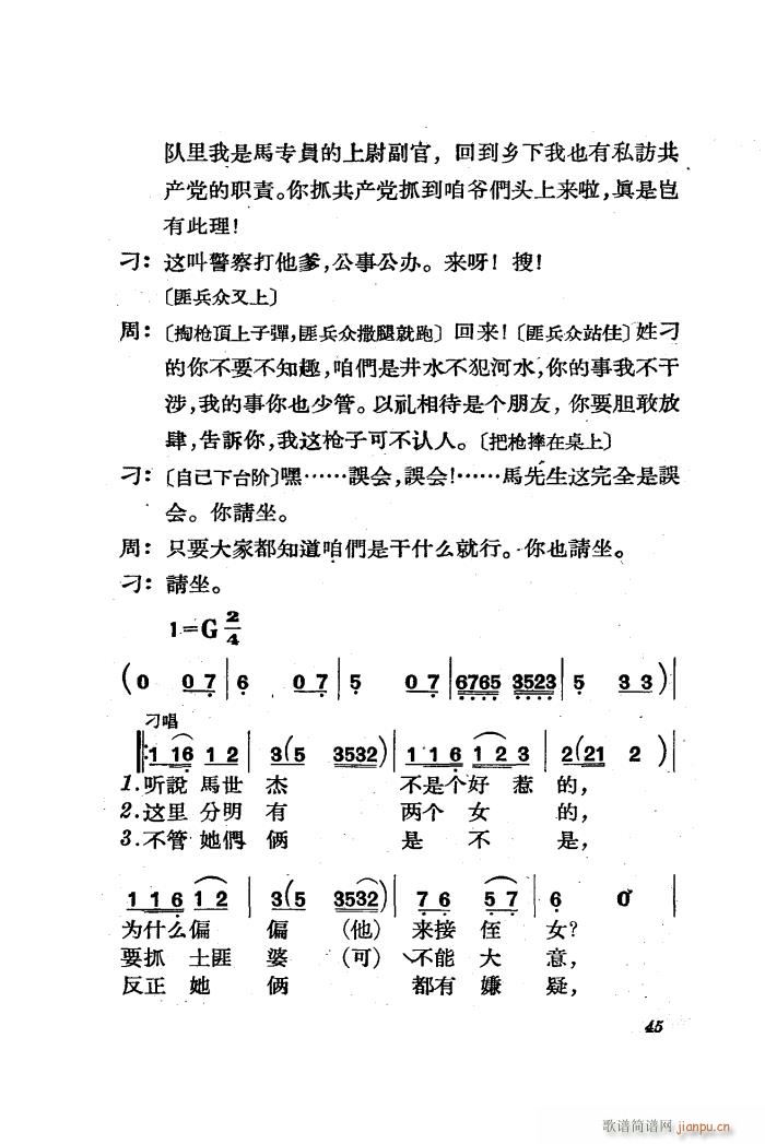  脡 ȫ 01 50(ʮּ)47