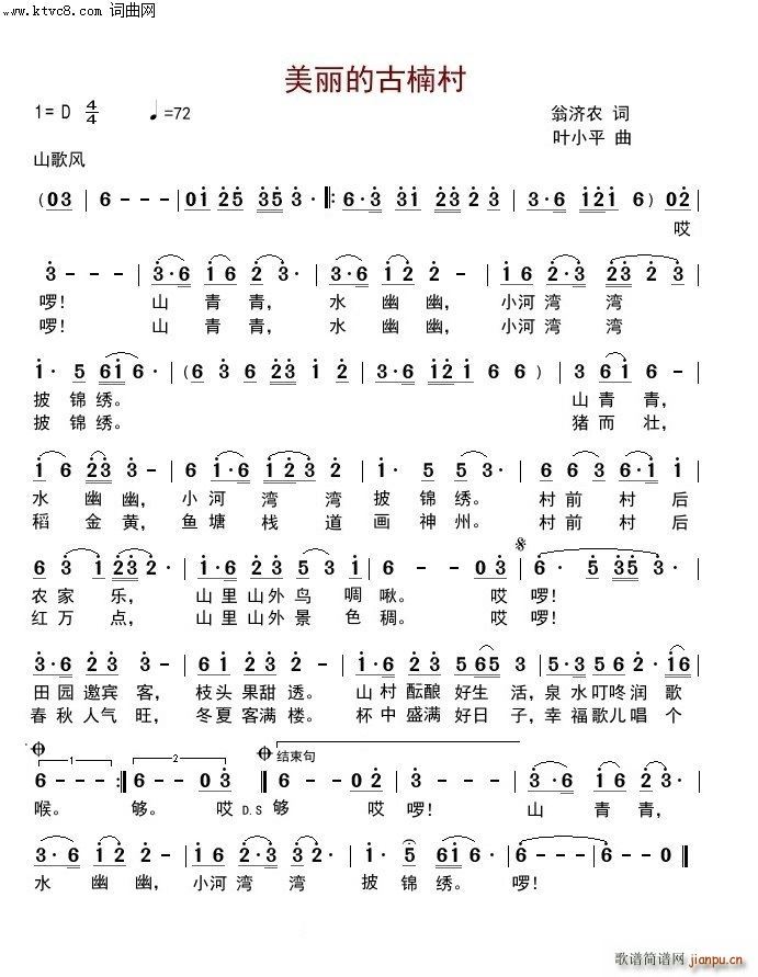 Ĺ骴(ָV)1