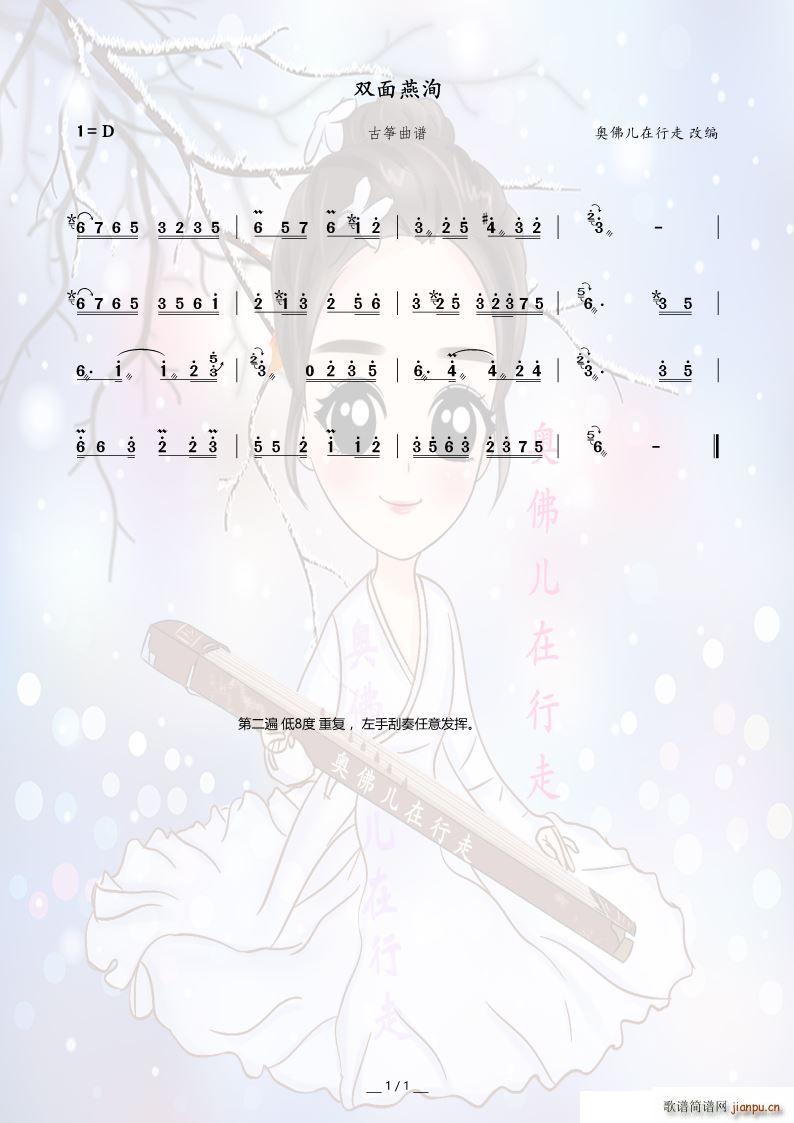p Ź~(Ź~PV)1
