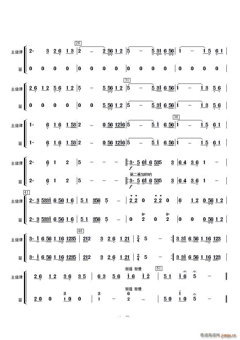(ѺV)3