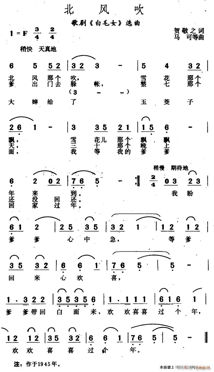 L(fng) 脡 ëŮ x(ʮּ)1