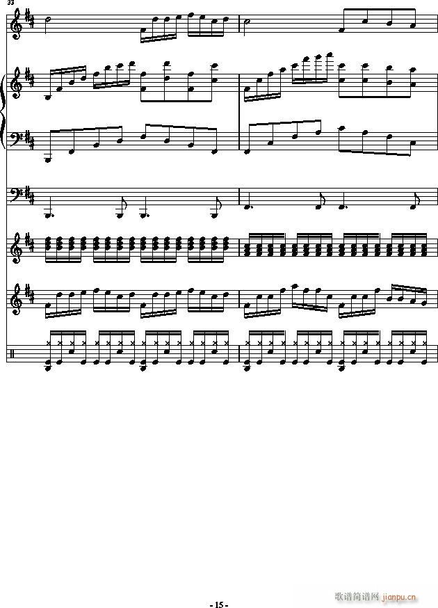HOLD YOUR HANDS(V)15