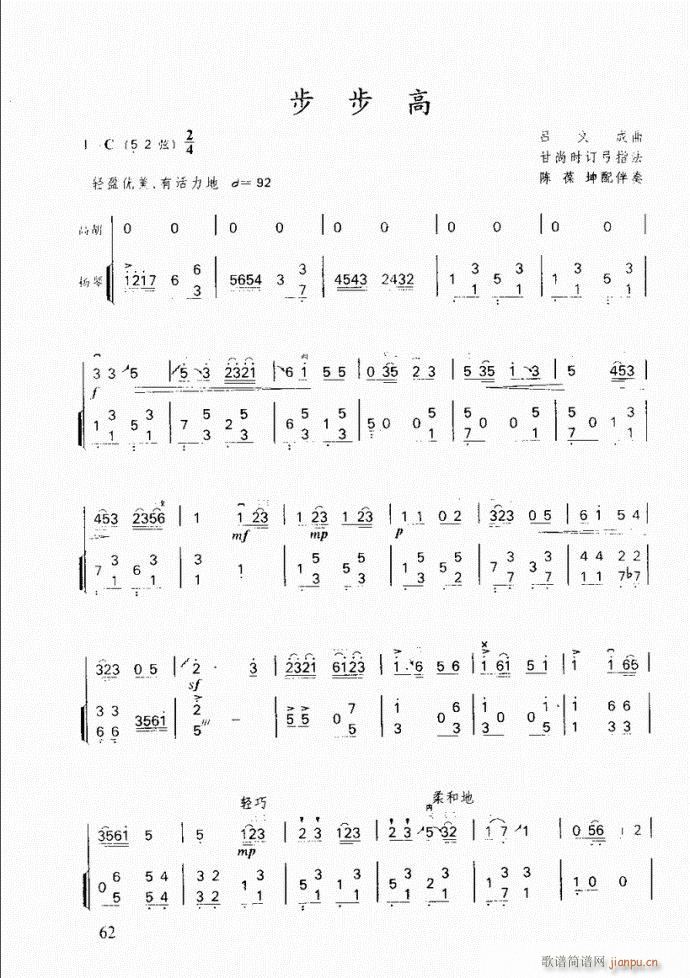  (V)1