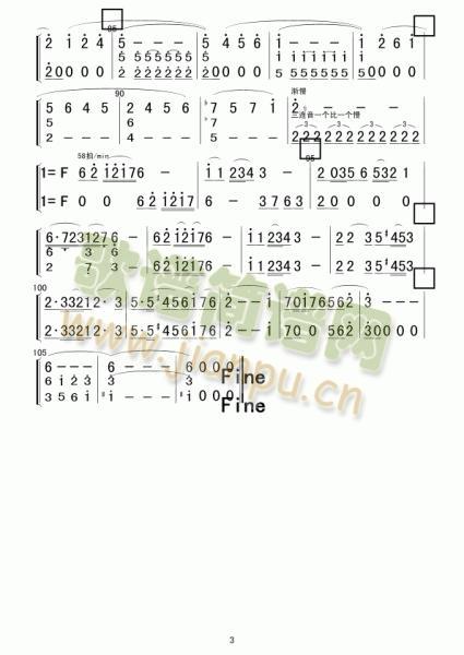 ѾӷV(V)3