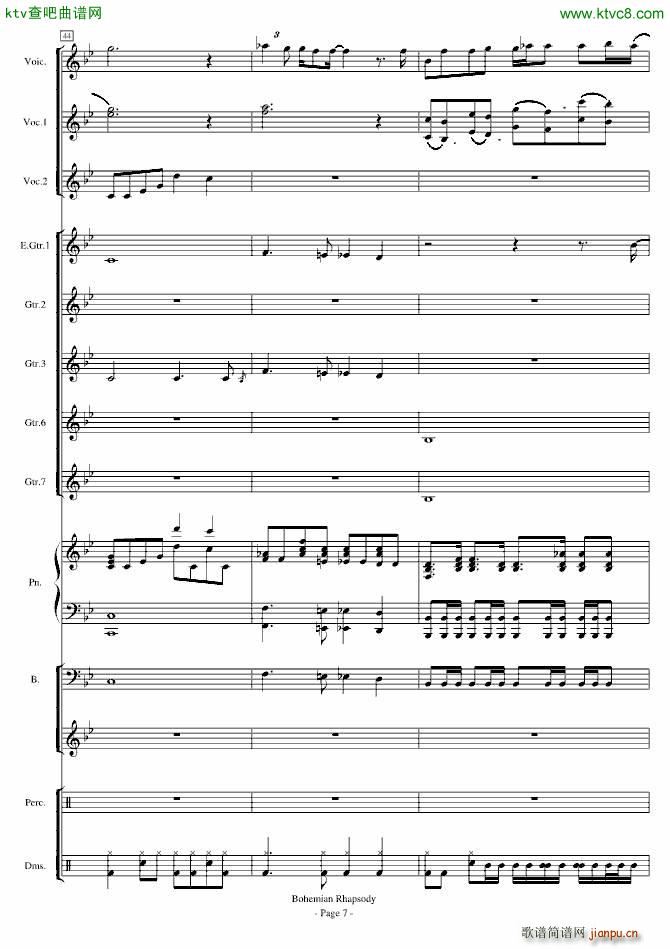 Bohemian Rhapsody ׁ(V)7