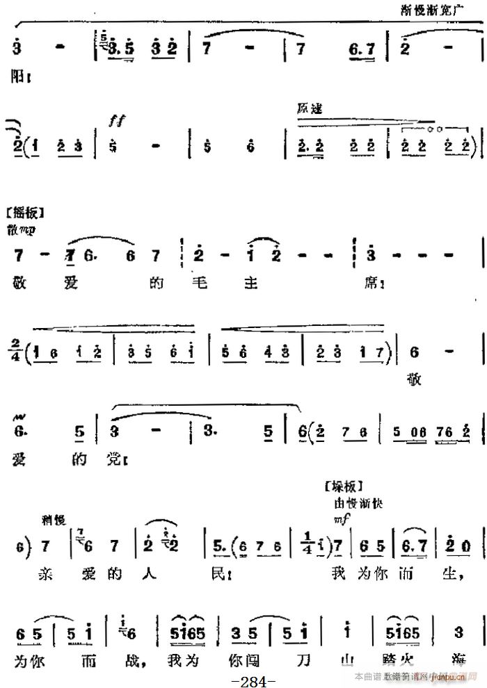 F tɫ܊ Ҫ h_hǰ (chng) 鳣೪(V)9